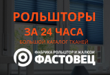      ֻ: 4-    -15%   ! 